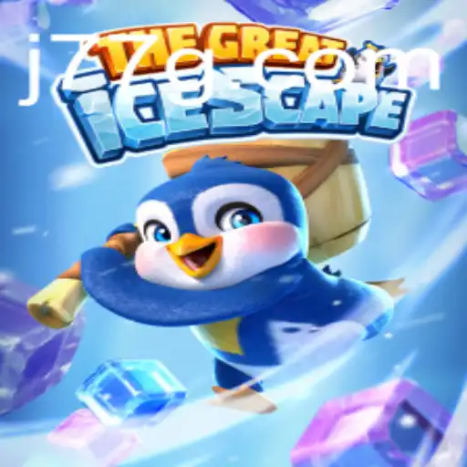 TheGreatIcescape: An Immersive Adventure Game Worth Your Time